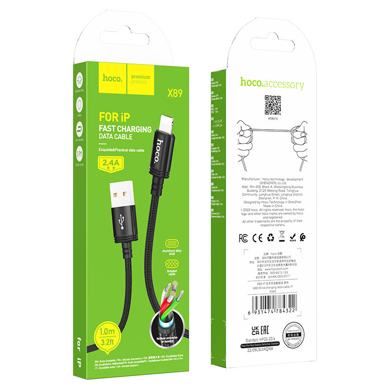 HOCO X89 USB to Lightning Charging Data Cable