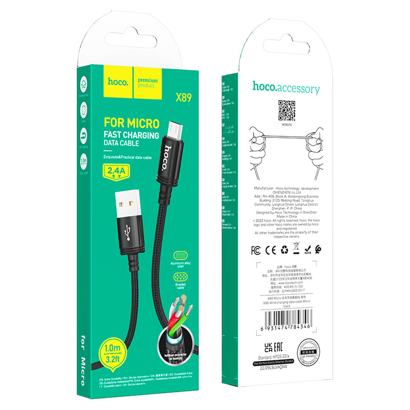 HOCO X89 USB to Micro-USB Charging Data Cable