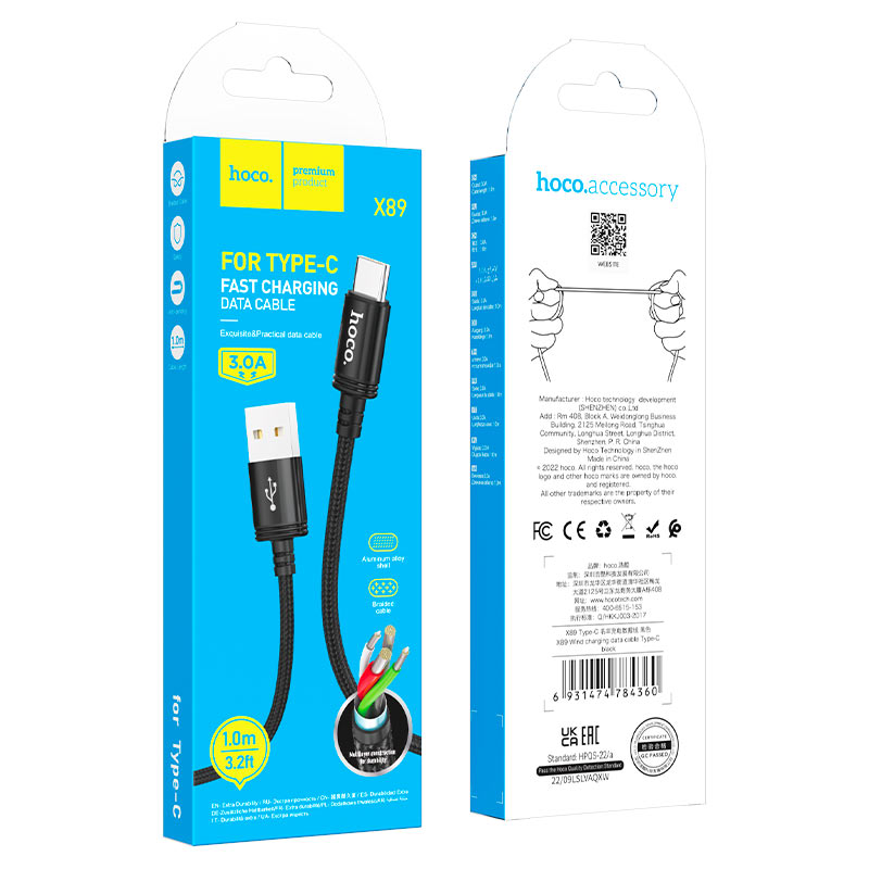 HOCO X89 USB to Type-C Charging Data Cable