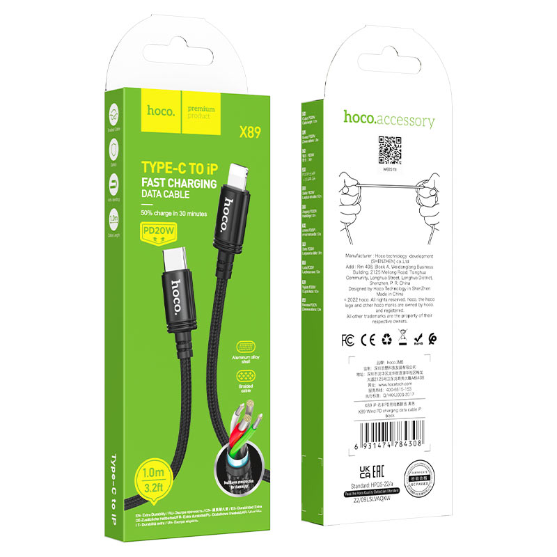 HOCO X89 Type-C to Lightning PD 20W/27W Charging Data Cable