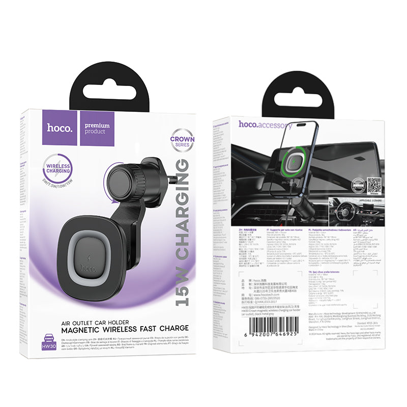 HOCO HW30 Wireless Charging Car Holder for Air Outlet