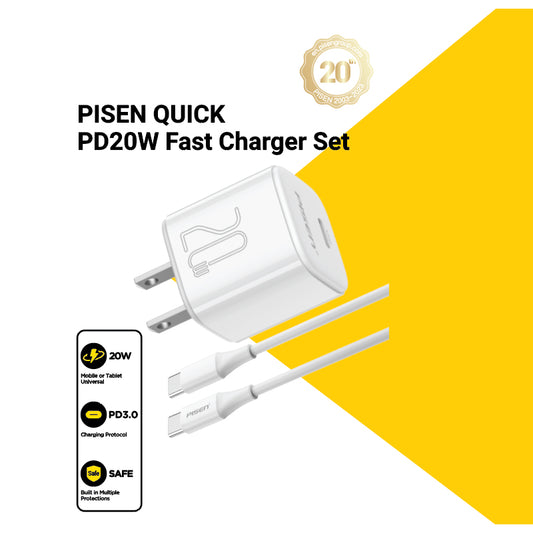PISEN QUICK TS-C165 PD20W Fast Charger Set with Type-C to Type-C 3A 1.2m Data Cable