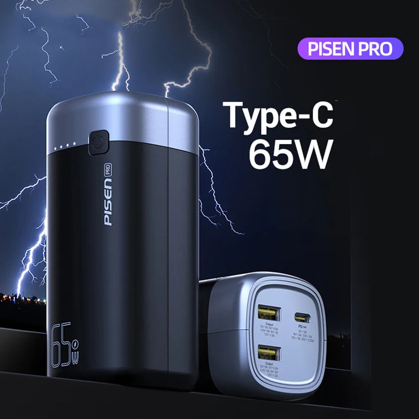 PISEN LS-DY118 PRO 65W 20000mAh Power Bank