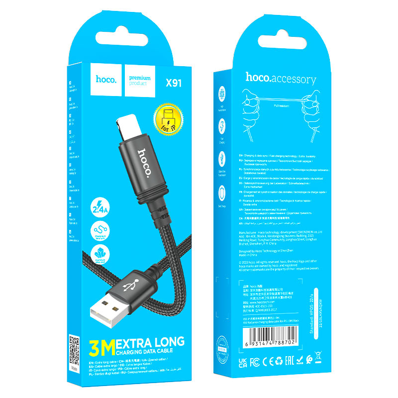 HOCO X91 USB to Lightning Charging Data Cable 3m