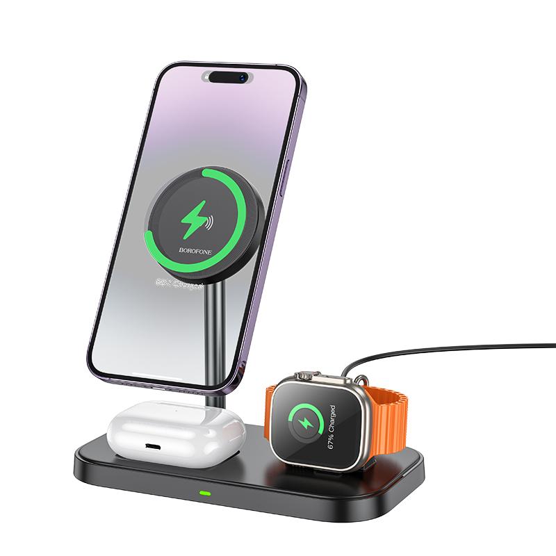 HOCO BOROFONE BQ29 3-in-1 Wireless Fast Charger