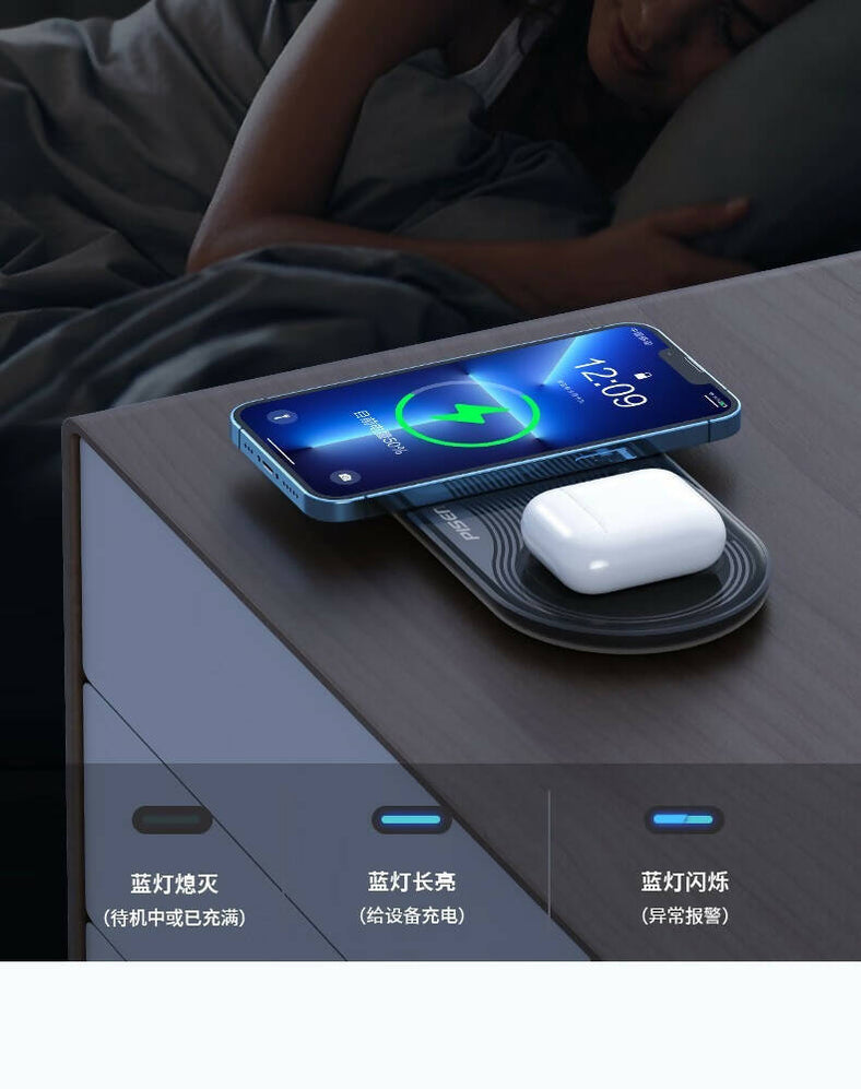 PISEN XY-C18 2-in-1 Wireless Charger