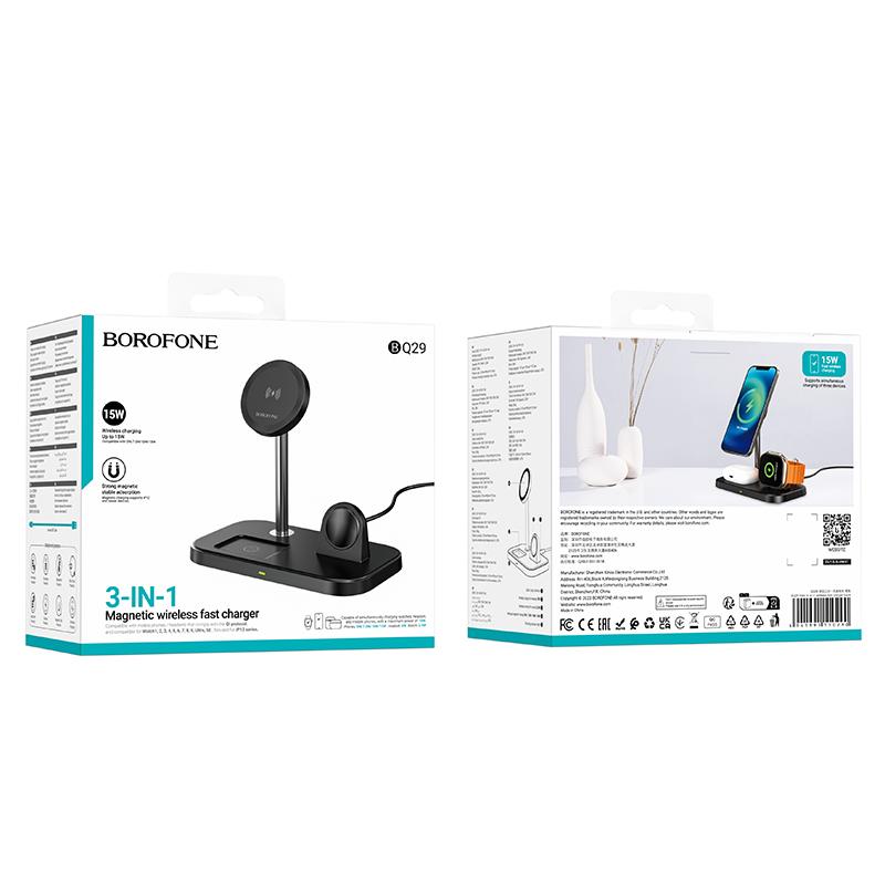 HOCO BOROFONE BQ29 3-in-1 Wireless Fast Charger