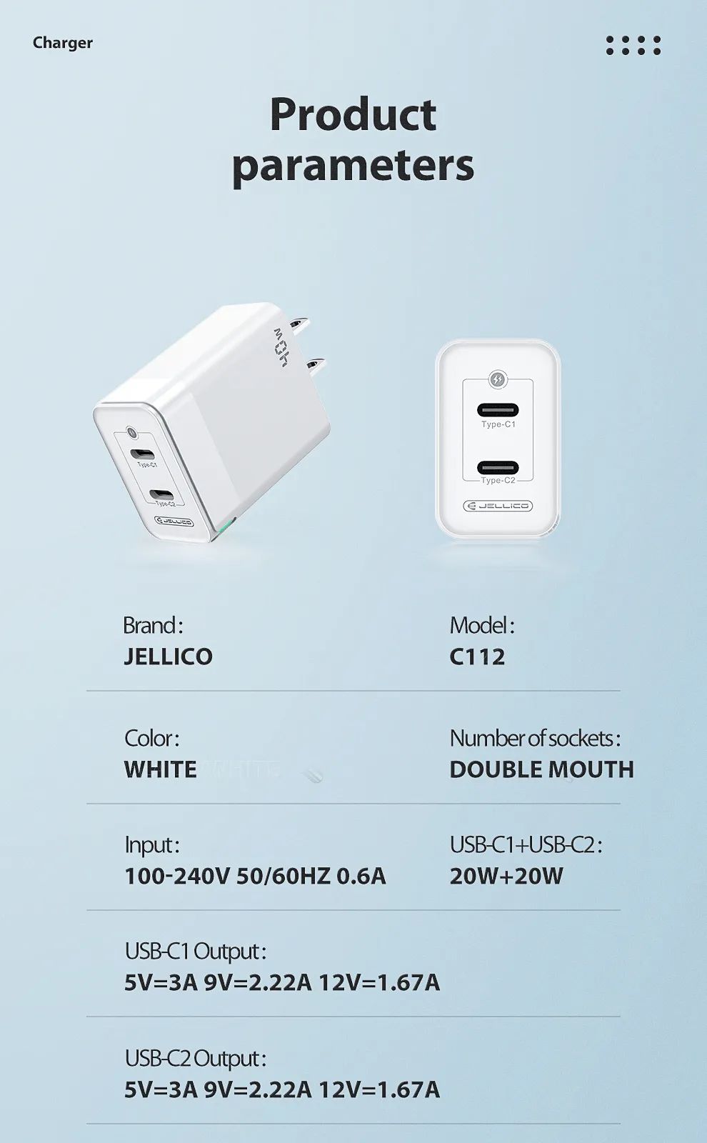 C112 40W PD+PD