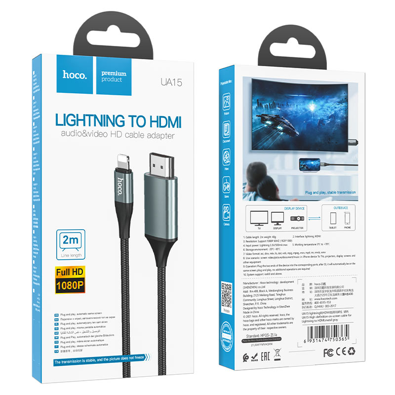 HOCO UA15 Lightning to HDMI Cable 1080p HD 2m