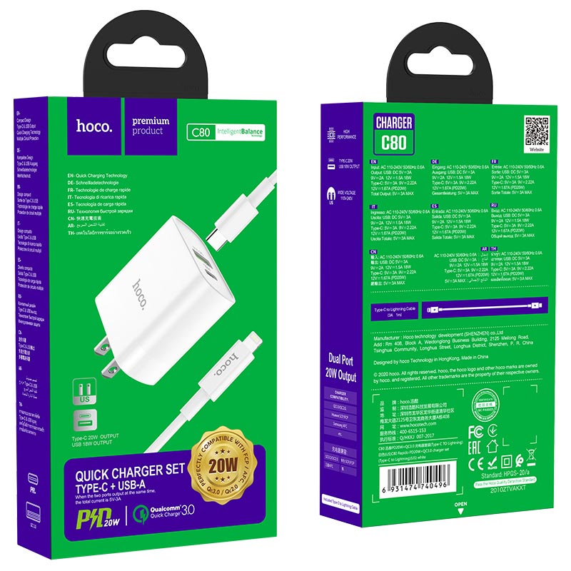 HOCO C80 PD20W + QC3.0 Charger (US) Set