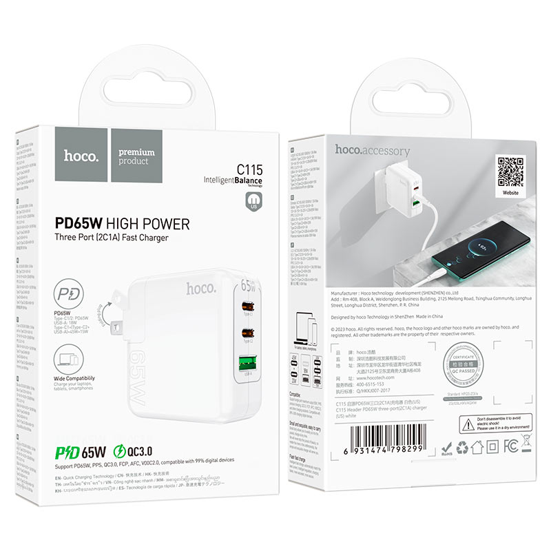 HOCO C115 PD65W + QC3.0 Three-Port(2C1A) Charger (US)