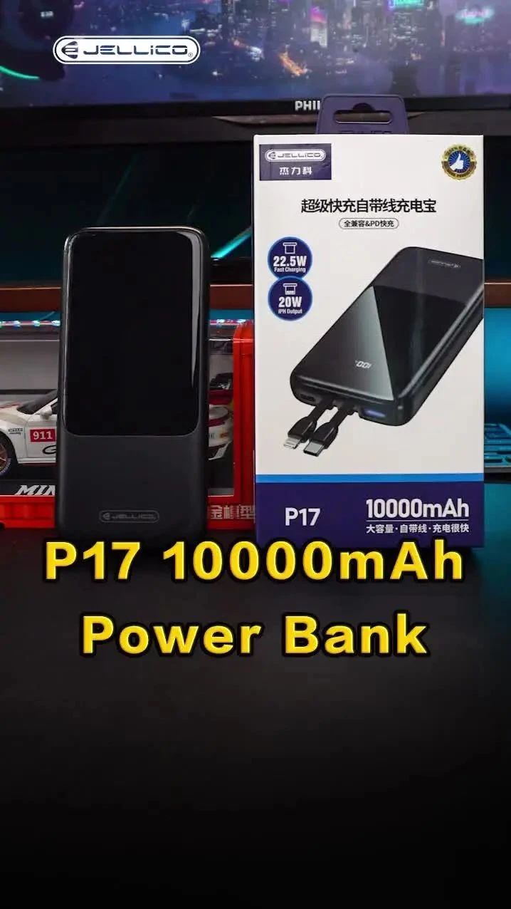 Jellico P17 Power Bank