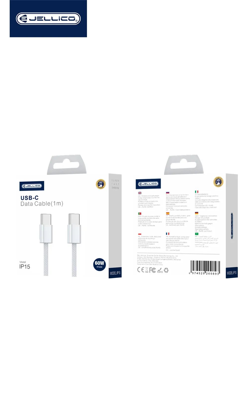 Jellico IP15 USB-C PD 60W Fast Charging Data Cable 1m