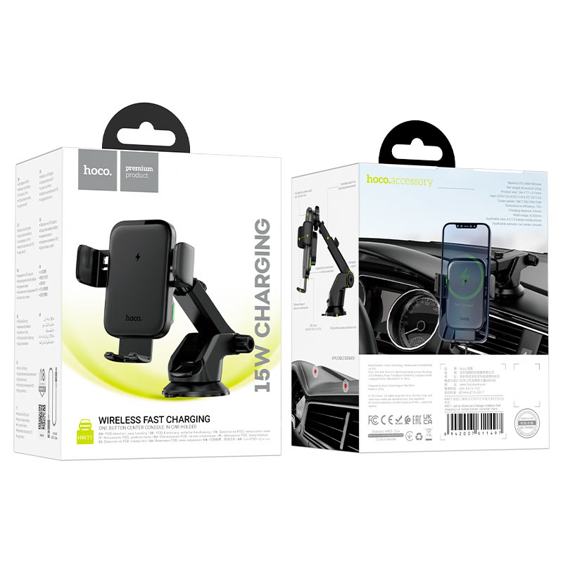 HOCO HW11 Wireless Charging Car Holder for Dashboard