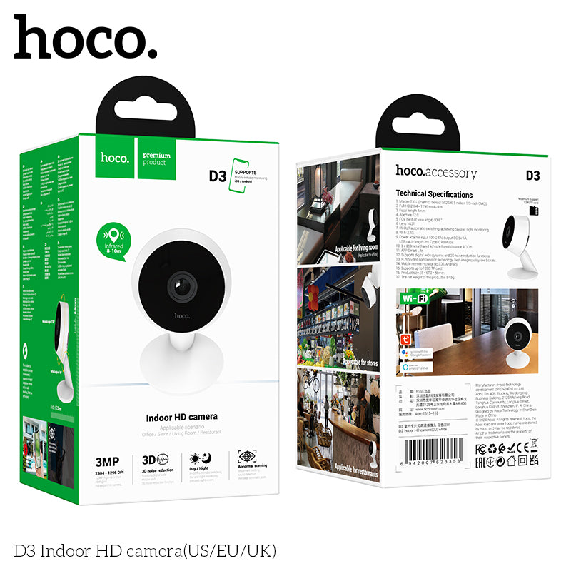 HOCO D3 Indoor HD Camera (US)