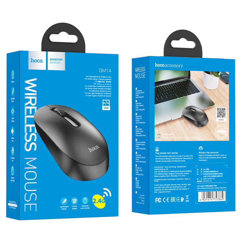 HOCO GM14 Wireless Mouse 2.4G