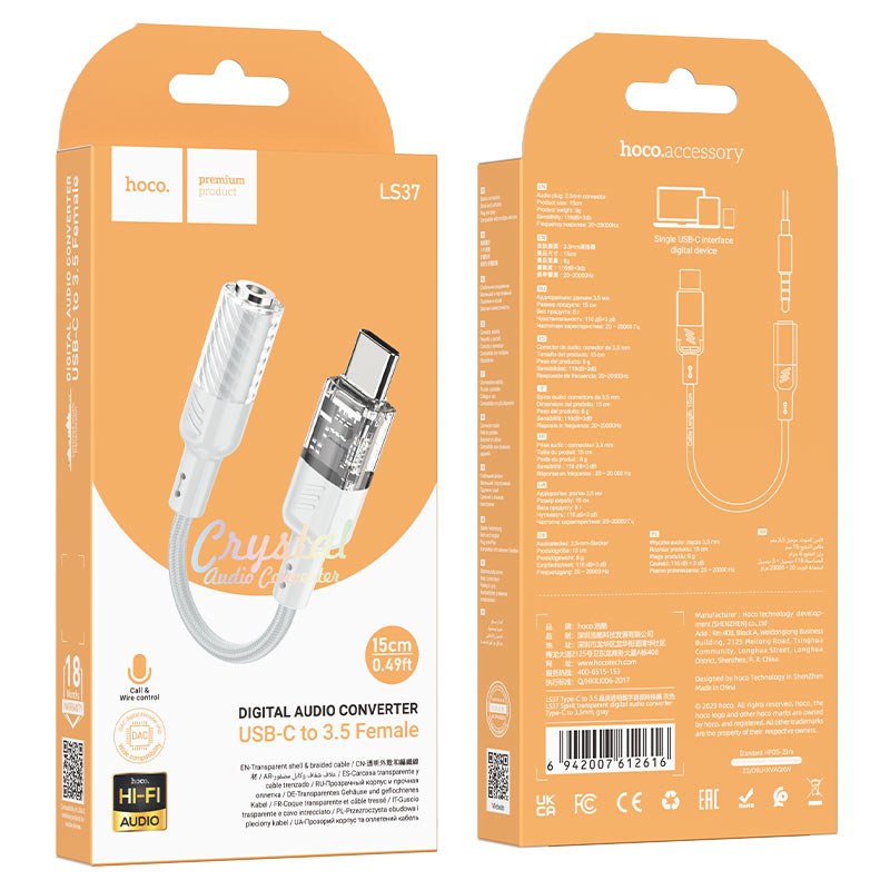 HOCO LS37 Adapter Type-C to 3.5mm Female Audio Converter 15cm