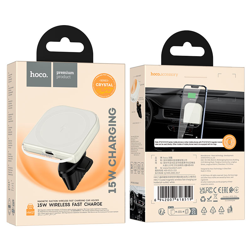 HOCO HW17 Wireless Charging Car Holder for Air Outlet