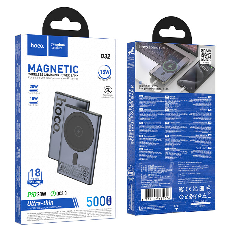 HOCO Q32 PD20W 5000mAh MagSafe Magnetic Wireless Charging Power Bank (3C/CCC)