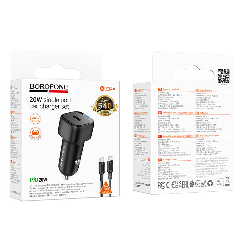 HOCO BOROFONE BZ34A PD20W Type-C Car Fast Charger Set (C to C)