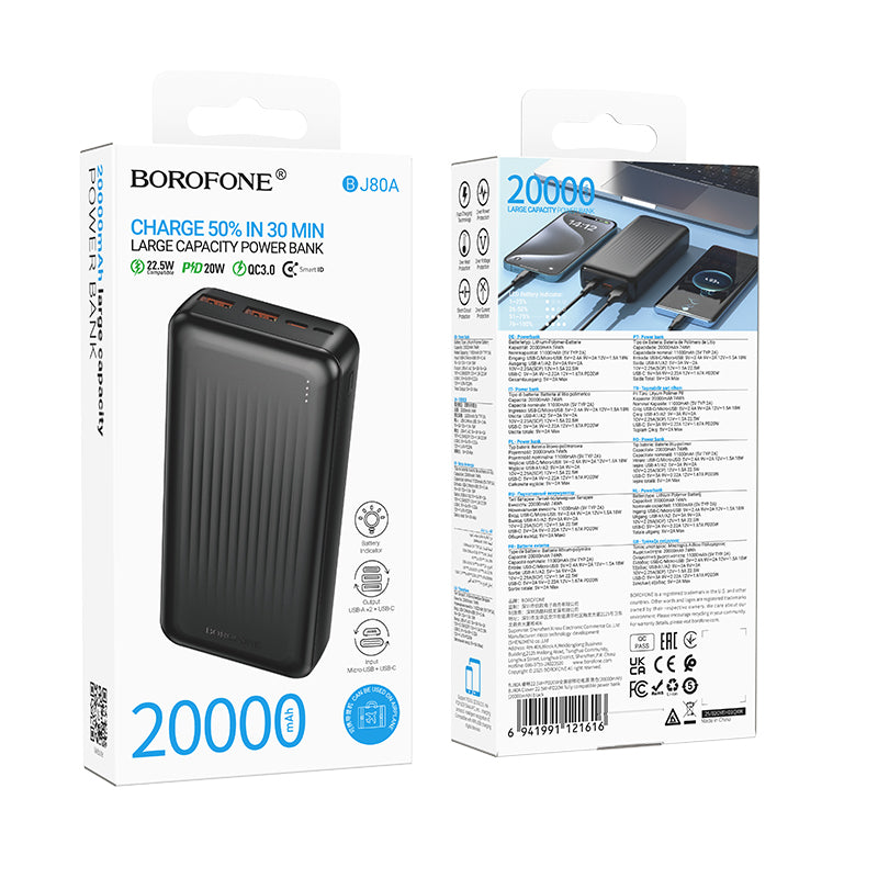 HOCO BOROFONE BJ80A 20000mAh 22.5W+PD20W Power Bank (A+)
