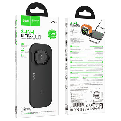 HOCO CW65 3-in-1 Wireless Charger