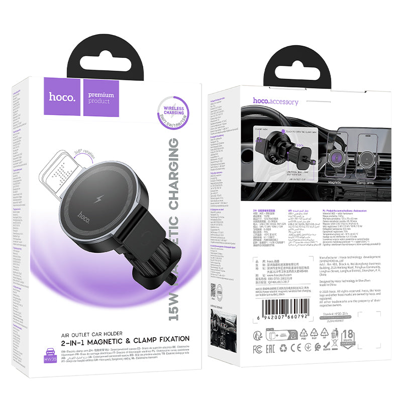 HOCO HW35 Wireless Charging Car Holder for Air Outlet