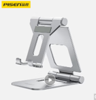 PISEN LV-ZJ03 Aluminum Alloy Phone Holder