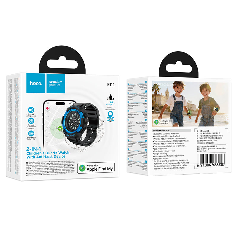 HOCO E112 Children's Quartz watch with Anti-lost Device