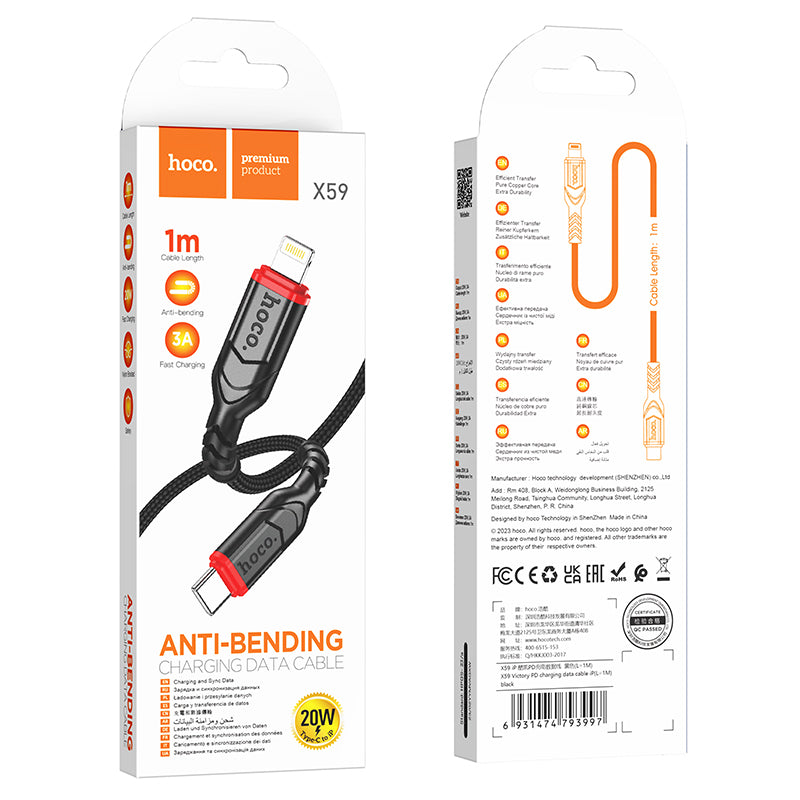 HOCO X59 Charging Data Cable (C to L, C to C, A to C, A to L)(2m, 3m)