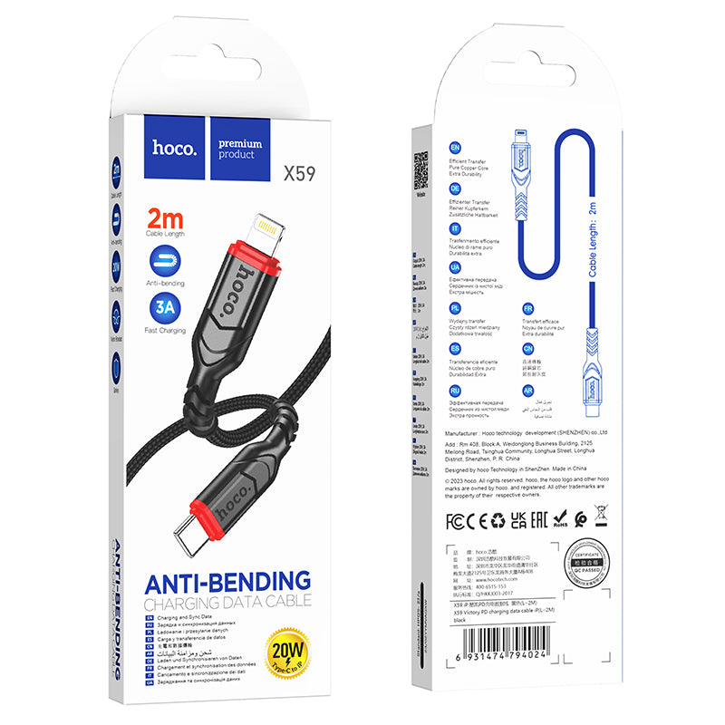 HOCO X59 Charging Data Cable (C to L, C to C, A to C, A to L)(2m, 3m)