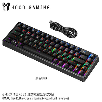 GM703 Rico RGB mechanical gaming keyboard