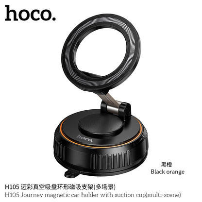 H105 Journey magnetic car holder with suction cup(multi-scene)