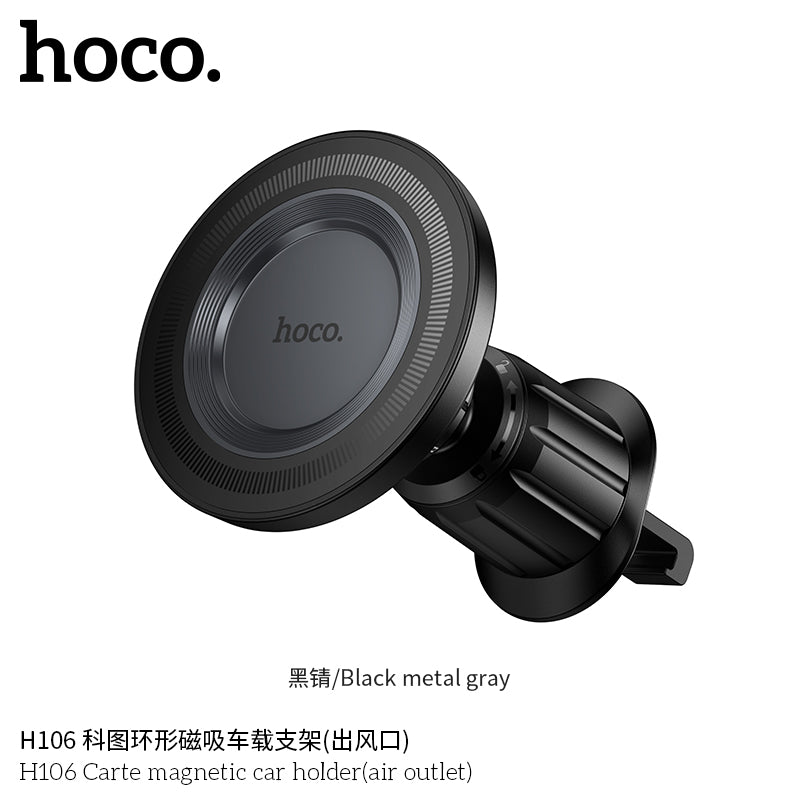 H106 Carte magnetic car holder(air outlet)