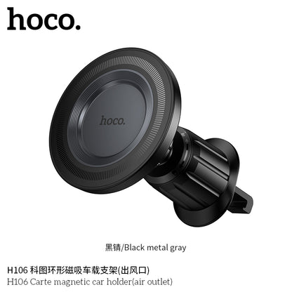 H106 Carte magnetic car holder(air outlet)