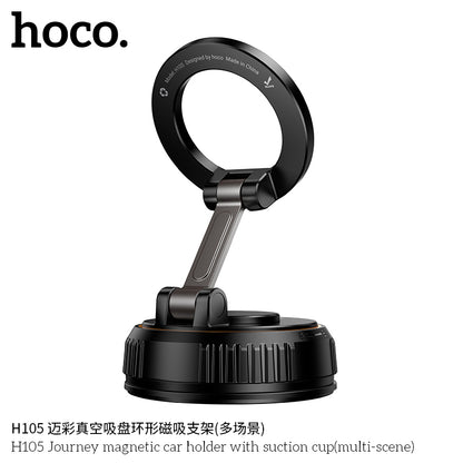 H105 Journey magnetic car holder with suction cup(multi-scene)