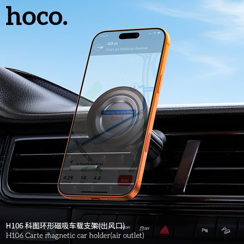 H106 Carte magnetic car holder(air outlet)