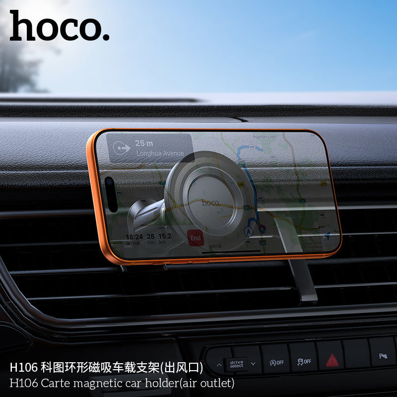 H106 Carte magnetic car holder(air outlet)
