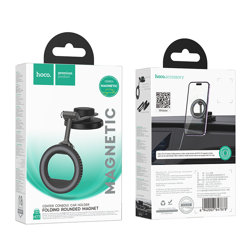 HOCO H77 Folding Ring Magnetic Car Holder for Dashboard/Center Console
