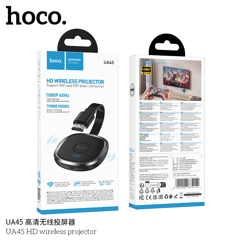 UA45 HD wireless projector