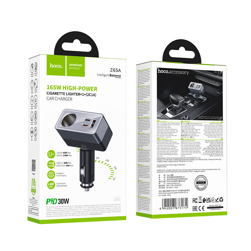 HOCO Z65A Cigarette Lighter(PD45W/2C1A) Car Charger