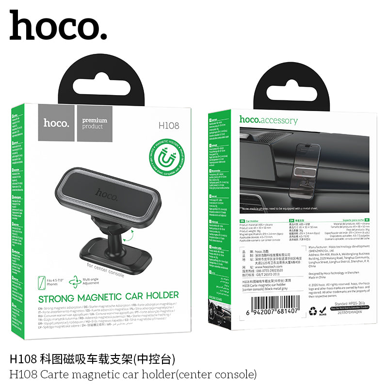 H108 Carte magnetic car holder(center console)