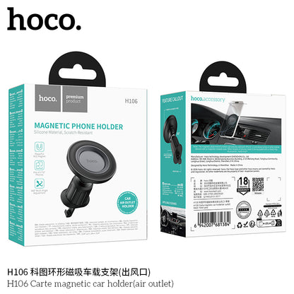 H106 Carte magnetic car holder(air outlet)