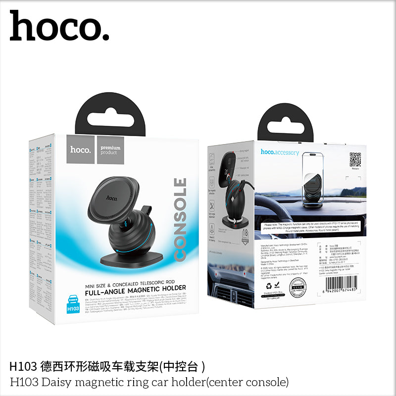 H103 Daisy magnetic ring car holder(center console)