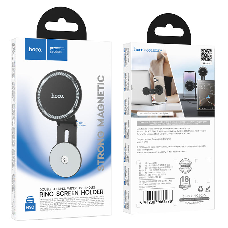 HOCO H93 Magnetic Universal Car Holder for Display Screen