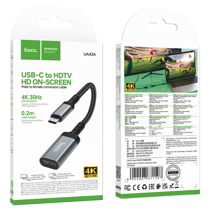 HOCO UA43A Type-C Male to HDTV HDMI Female Adapter Cable