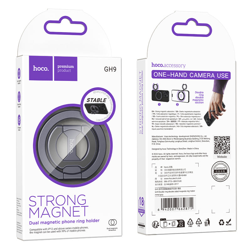 HOCO GH9 Double-Ring Double-Sided MagSafe Magnetic Ring Phone Holder