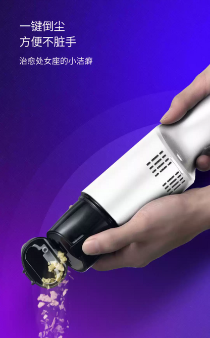 EraClean XC-01 Cordless Handheld Vacuum Cleaner, Car Vacuum Cleaner