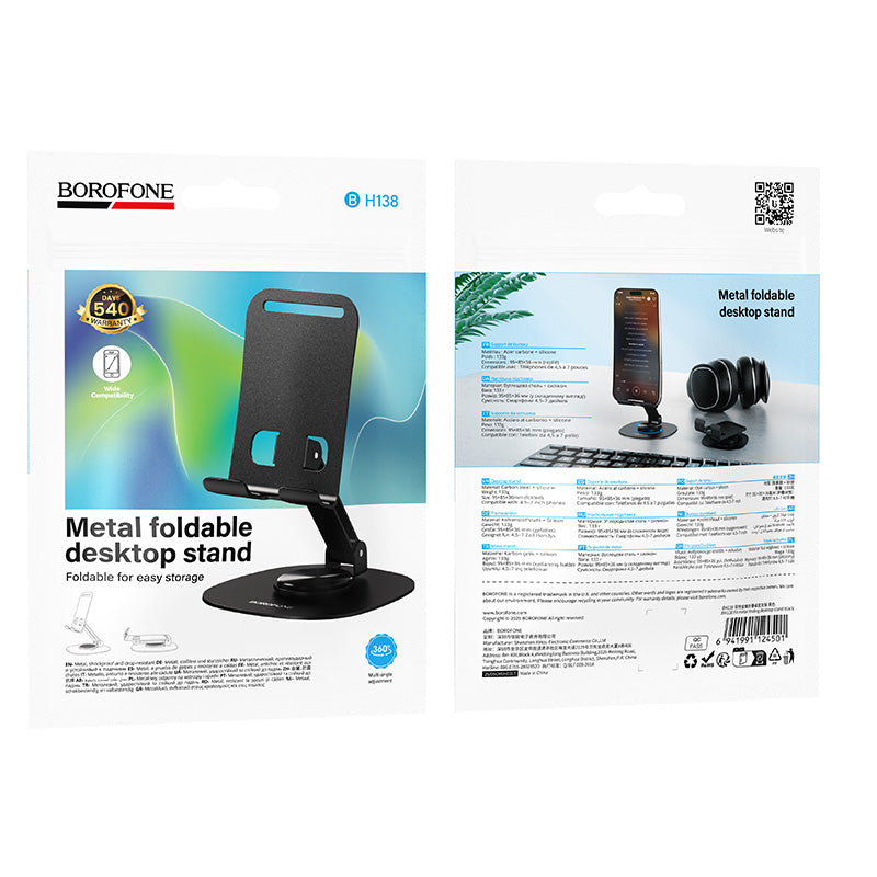 HOCO BOROFONE BH138 Metal Folding Desktop Stand Phone Holder
