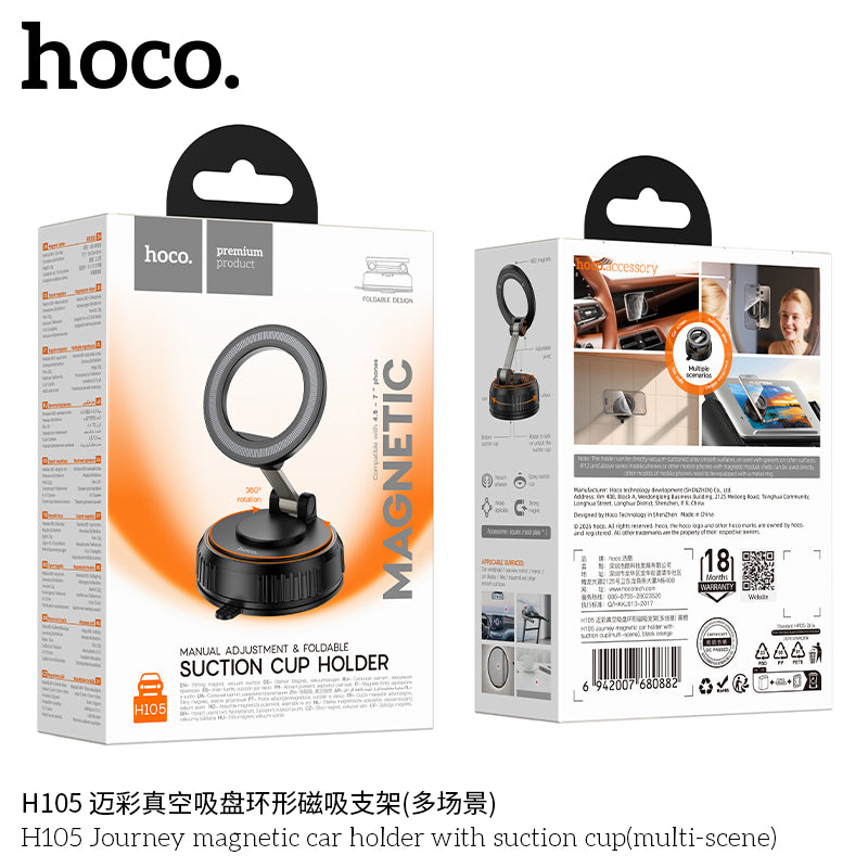 H105 Journey magnetic car holder with suction cup(multi-scene)